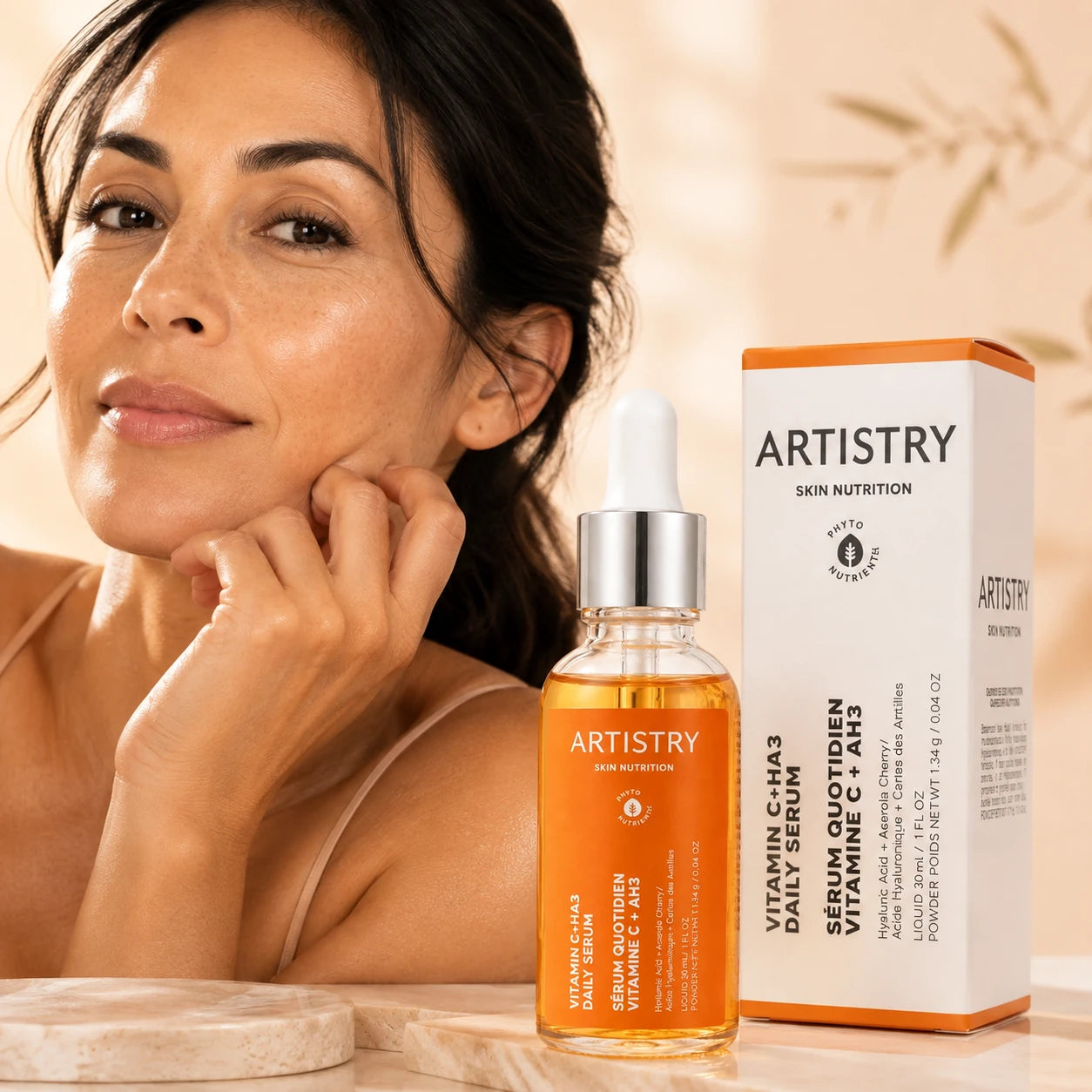 Artistry Skin Nutrition